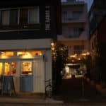 レンタルGARDENでフリマはいかがですか？