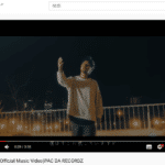 福島在住のアーティスト山猿の新曲『君の太陽』のMVでROOFGARDENをご利用いただきました