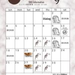 9月のカフェカレンダーが完成しました！