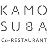 KAMOSUBA 醸場